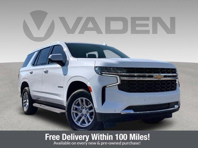 2023 Chevrolet Tahoe 2WD LS