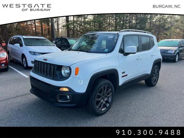 2016 Jeep Renegade 75th Anniversary