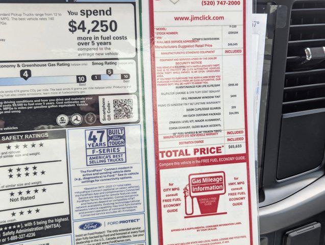 New 2025 Ford F-150 For Sale in Green Valley, AZ
