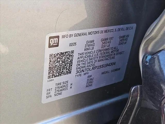 2025 Chevrolet Equinox LT
