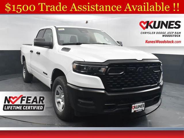 2025 RAM Ram 1500 RAM 1500 TRADESMAN QUAD CAB 4X2 64 BOX