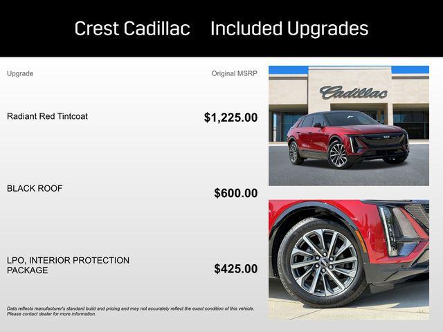 2025 Cadillac iQ Sport w/1SF