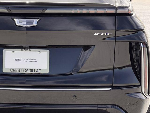 2025 Cadillac iQ Luxury w/1SC