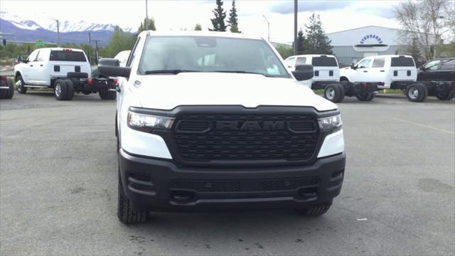 2025 RAM Ram 1500 RAM 1500 TRADESMAN QUAD CAB 4X4 64 BOX