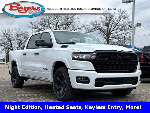 2025 RAM Ram 1500 RAM 1500 BIG HORN CREW CAB 4X4 57 BOX