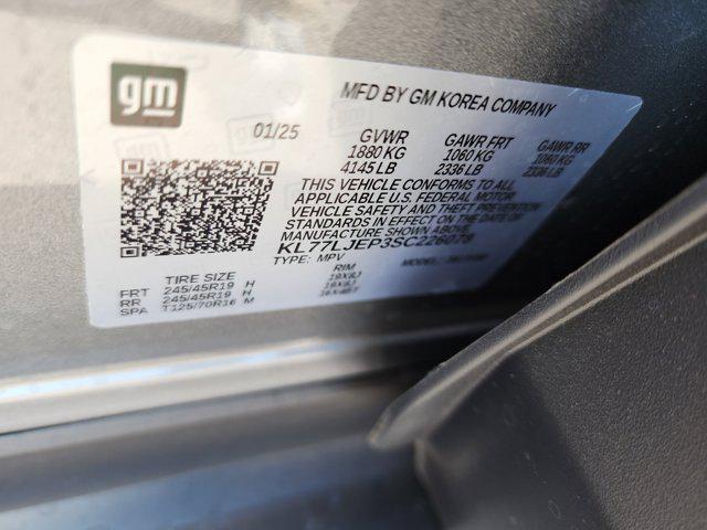 2025 Chevrolet Trax 2RS