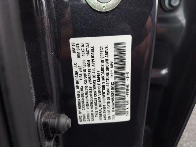 2019 Honda CR-V EX