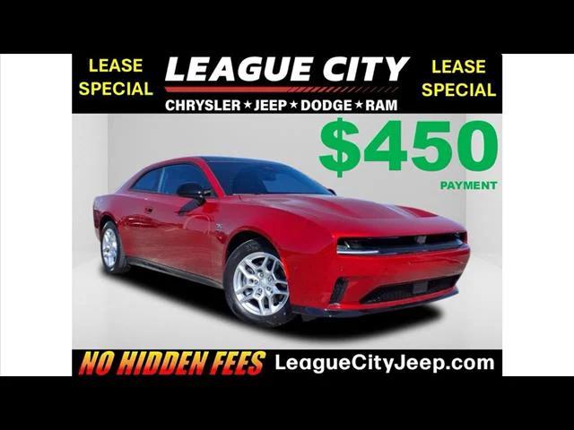 2025 Dodge Charger CHARGER 2-DOOR DAYTONA R/T AWD