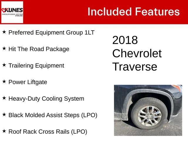 2018 Chevrolet Traverse 1LT