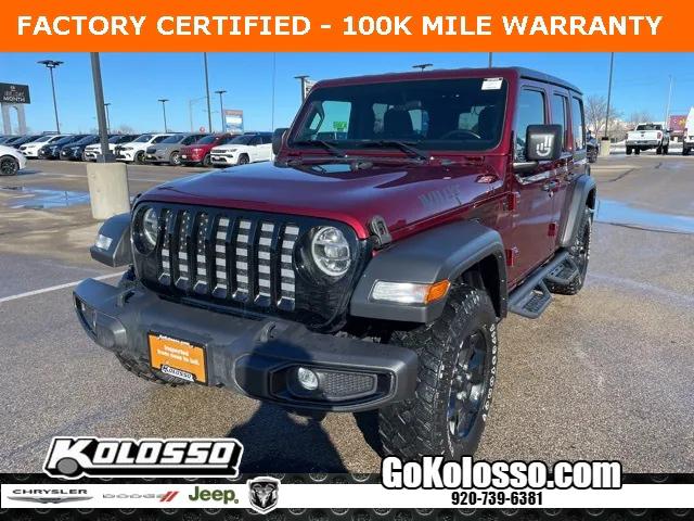 2022 Jeep Wrangler Unlimited Willys 4x4