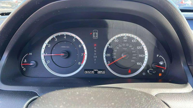 2012 Honda Accord 2.4 LX