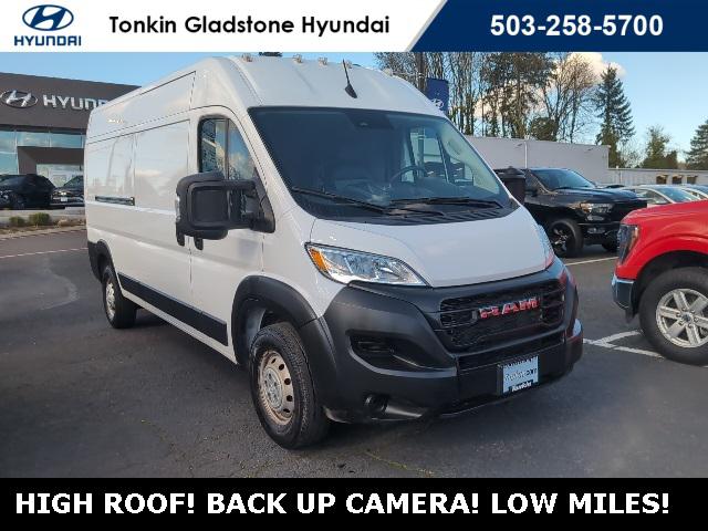 2023 Ram ProMaster 2500 159 WB
