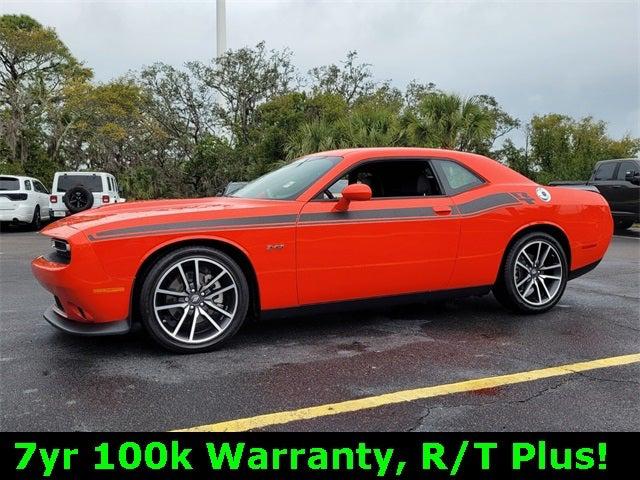 2023 Dodge Challenger R/T