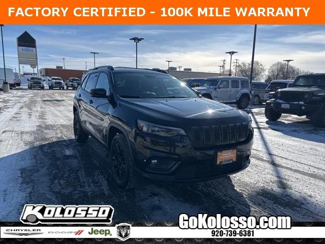 2023 Jeep Cherokee Altitude Lux 4x4