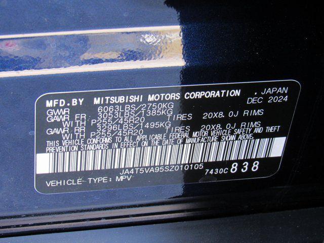 2025 Mitsubishi Outlander PHEV SE S-AWC