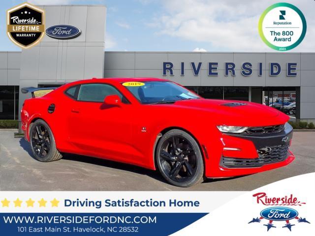 2019 Chevrolet Camaro 1SS