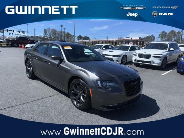 2023 Chrysler 300 300S