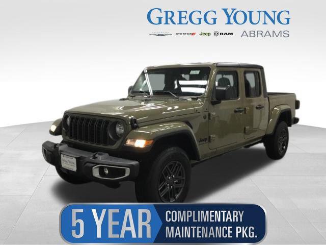 Jeep Gladiator