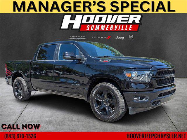 2023 RAM 1500 Lone Star Crew Cab 4x4 57 Box