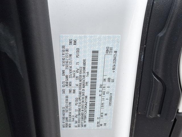 2025 Ford Transit Cargo Van Base