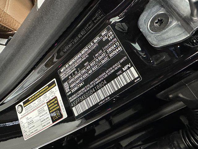 2025 Mercedes-Benz GLS GLS 450 4MATIC