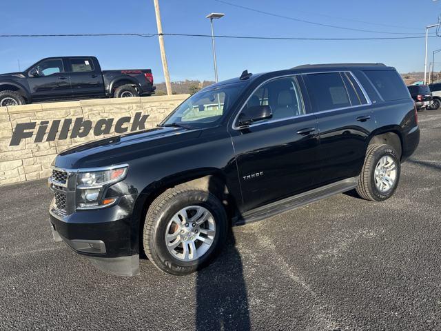 2016 Chevrolet Tahoe LT