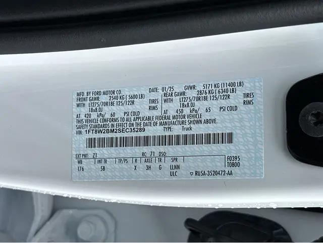 2025 Ford F-250 LARIAT