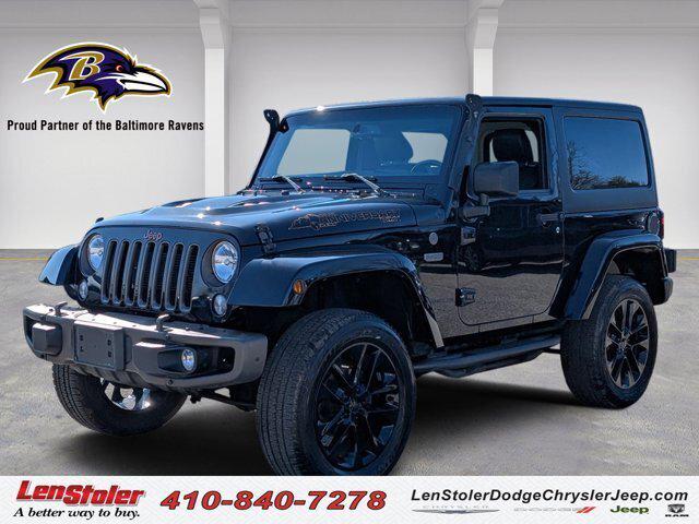 2016 Jeep Wrangler 75th Anniversary