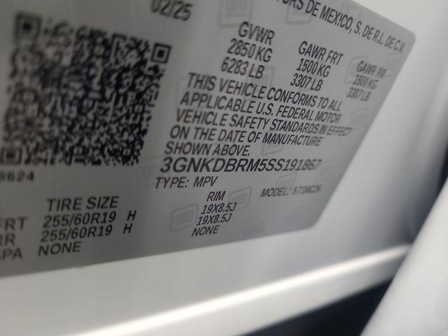 2025 Chevrolet V Blazer RWD LT