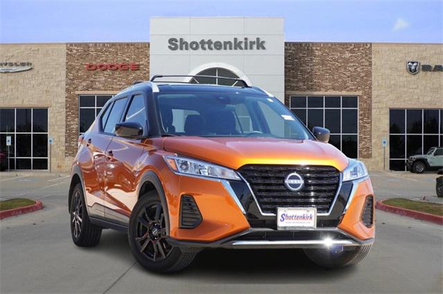 2023 Nissan Kicks SV Xtronic CVT