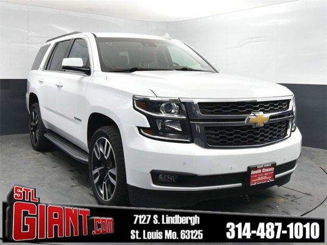 2020 Chevrolet Tahoe 4WD LT