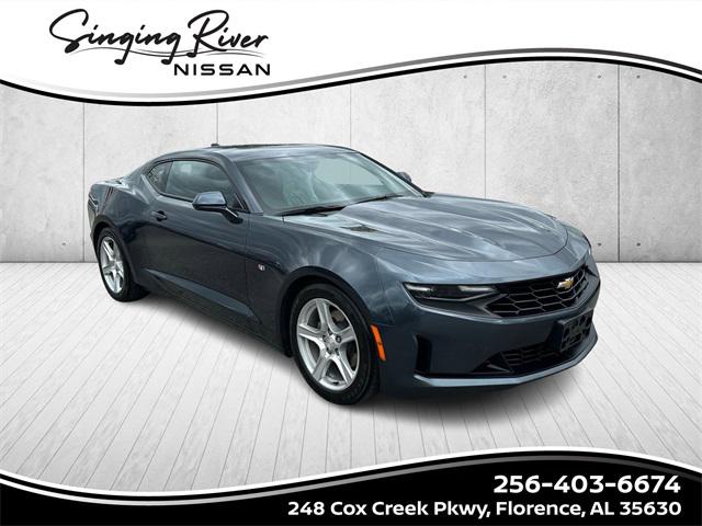 2023 Chevrolet Camaro RWD Coupe 1LT