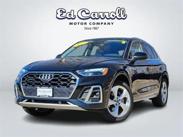 2023 Audi Q5 Premium Plus 45 TFSI S line quattro for sale in Fort Collins, CO