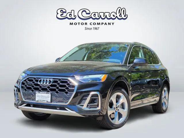 2023 Audi Q5 Premium Plus 45 TFSI S line quattro for sale in Fort Collins, CO