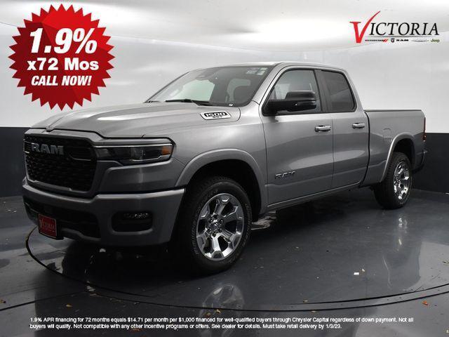 2025 RAM Ram 1500 RAM 1500 LONE STAR QUAD CAB 4X4 64 BOX