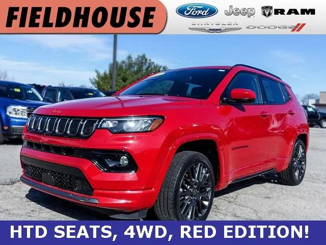 2022 Jeep Compass (RED) Edition 4x4