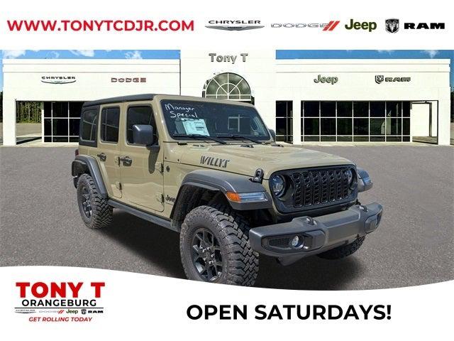 2025 Jeep Wrangler 4-Door Willys 4x4