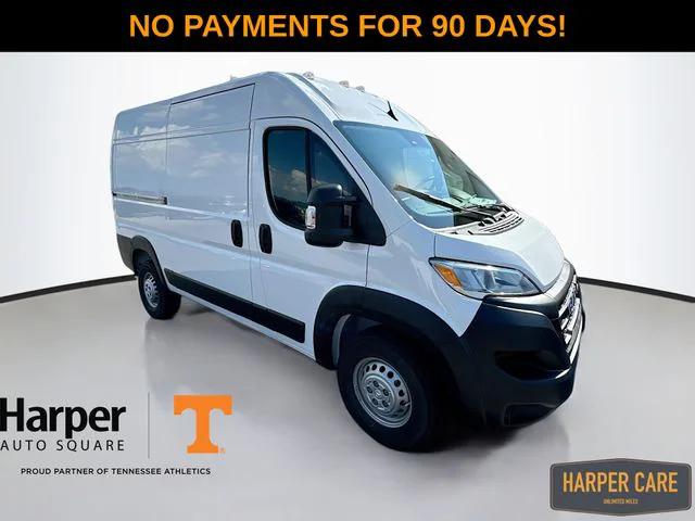 2025 RAM Ram ProMaster RAM PROMASTER 1500 TRADESMAN CARGO VAN HIGH ROOF 136 WB 2025 RAM Ram ProMaster RAM PROMASTER 1500 TRADESMAN CARGO VAN HIGH ROOF 136 WB
