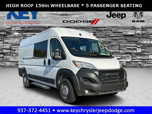 2025 RAM Ram ProMaster RAM PROMASTER 3500 TRADESMAN CARGO VAN HIGH ROOF 159 WB EXT 2025 RAM Ram ProMaster RAM PROMASTER 3500 TRADESMAN CARGO VAN HIGH ROOF 159 WB EXT