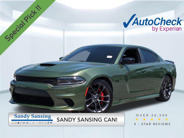 2023 Dodge Charger R/T