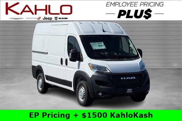 2025 RAM Ram ProMaster RAM PROMASTER 1500 TRADESMAN CARGO VAN HIGH ROOF 136 WB 2025 RAM Ram ProMaster RAM PROMASTER 1500 TRADESMAN CARGO VAN HIGH ROOF 136 WB