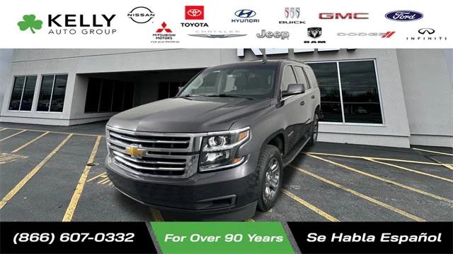 2018 Chevrolet Tahoe LS