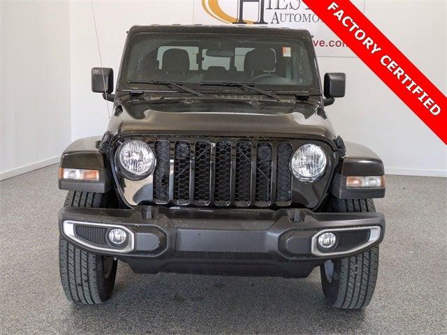 2023 Jeep Gladiator Sport S 4x4