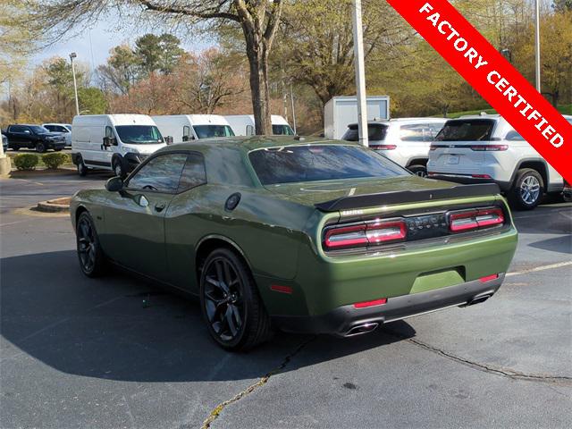 2023 Dodge Challenger R/T