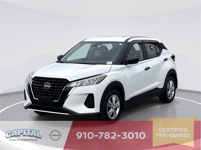 2024 Nissan Kicks S Xtronic CVT