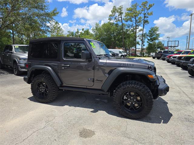 2025 Jeep Wrangler WRANGLER 2-DOOR WILLYS