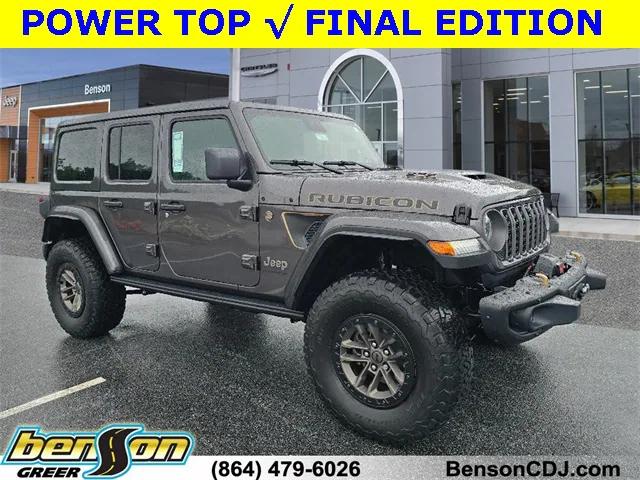 2025 Jeep Wrangler WRANGLER 4-DOOR RUBICON 392