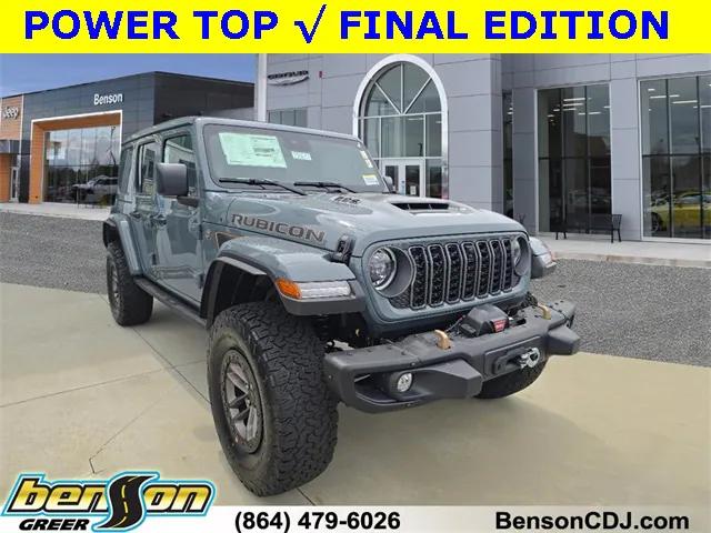 2025 Jeep Wrangler WRANGLER 4-DOOR RUBICON 392