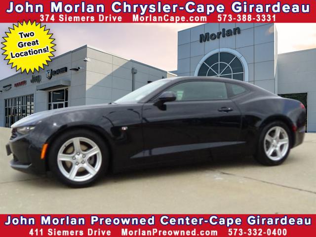 2023 Chevrolet Camaro RWD Coupe 1LT