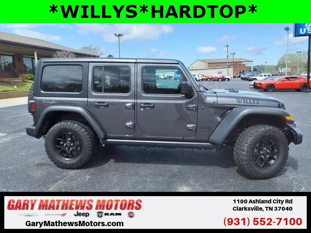 2024 Jeep Wrangler 4-Door Willys 4x4